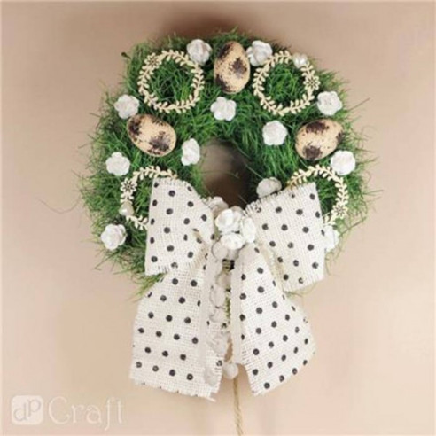 Lazo decorativo con pompones color Beige - 3 metros