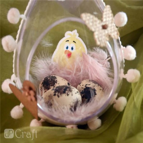 Lazo decorativo con pompones color Beige - 3 metros